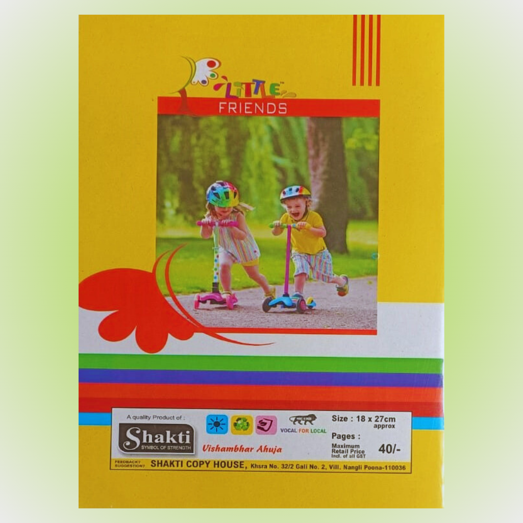 Shakti - Notebook (Set Of 3)