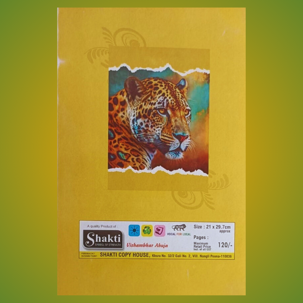Shakti - Notebook