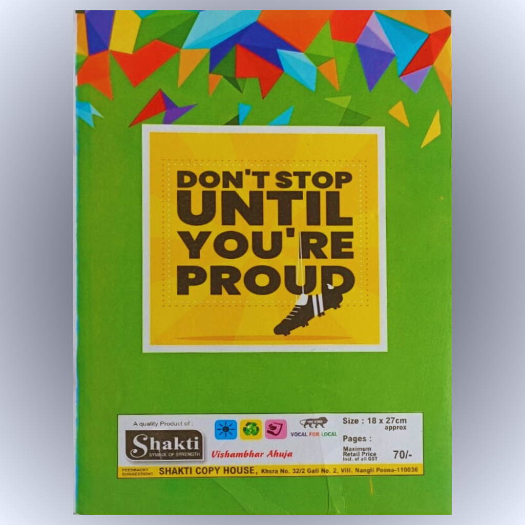 Shakti - Notebook (Set Of 2)